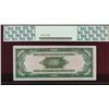 Image 2 : 1934A $500 Chicago Federal Reserve Note PCGS 45