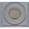 Image 2 : 1883 Five Cent Shield Coin PCGS AU58