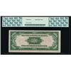Image 2 : 1934A $500 Richmond Federal Reserve Note PCGS 35