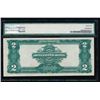 Image 2 : 1899 $2 Mini Porthole Silver Certificate PMG 64