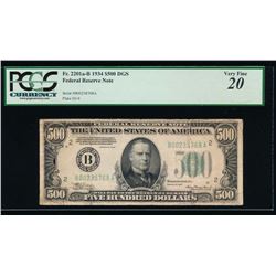 1934 $500 New York Federal Reserve Note PCGS 20