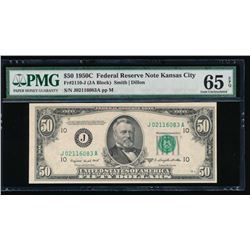 1950C $50 Kansas City Federal Reserve Note PMG 65EPQ