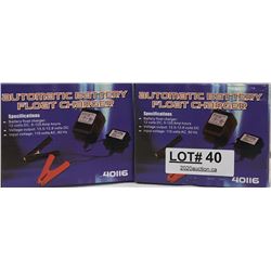AUTOMATIC BATTERY FLOAT CHARGER