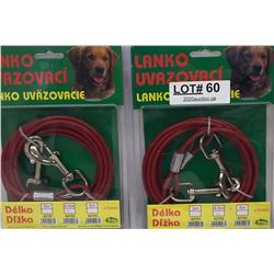 DOG LEADS NEW IN PACK
