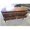 Image 2 : 4 DRAWER MAHOGANY FINISH SERVER