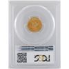 Image 2 : 1852 $2 1/2 Liberty Head Quarter Eagle Gold Coin PCGS MS64