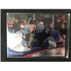 Image 1 : 2011-12 Pinnacle Panthers Hockey Card #263 Erik Gudbranson RC