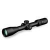 Image 1 : Vortex Diamondback 4-16X44