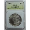 Image 1 : 1890-S MORGAN SILVER DOLLAR