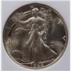 Image 2 : 1946 WALKING LIBERTY HALF DOLLAR