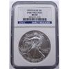 Image 1 : 2010 AMERICAN SILVER EAGLE
