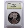 Image 1 : 1994-P AMERICAN SILVER EAGLE