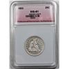 Image 1 : 1853 ARROWS AND RAYS SEATED QUARTER