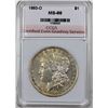 Image 1 : 1883-O MORGAN SILVER DOLLAR