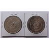 Image 2 : LOT OF TWO MORGAN SILVER DOLLARS