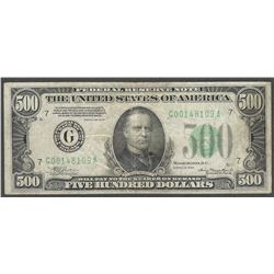 1934 $500 Federal Reserve Note Chicago