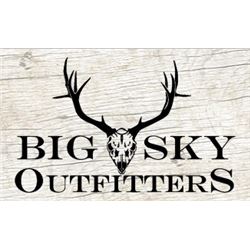 Montana, USA - 1 Hunter for 4-day Archery Antelope Hunt