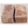 Image 2 : White House Bricks