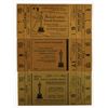 Image 1 : Academy Awards