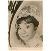 Image 1 : Audrey Hepburn