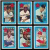 Image 1 : 1971 Kellogg's Baseball Complete Set of (75)