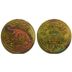 Car Parts Token  (89017)