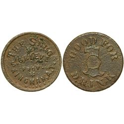 Territorial Token: The Snug  (90344)