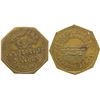 Image 1 : McCargers Saloon Token  (101688)