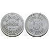 Image 1 : Elks Club Token  (101889)