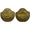 Image 1 : Walter Brewing Company Token  (101915)
