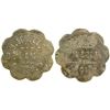 Image 1 : W. Scholl Token  (90389)