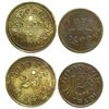Image 1 : Two Saloon Tokens  (89053)
