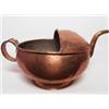 Image 1 : Copper Vessel:  Enormous Posset