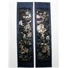 Image 1 : Antique Chinese Emboridered Silk Scrolls