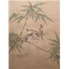 Image 1 : Chinese Watercolour on Silk