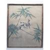Image 2 : Chinese Watercolour on Silk