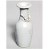 Image 1 : Chinese Ceramic Vase Ching Dynasty