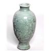 Image 1 : Chinese Celadon Vase 19th C.