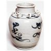 Image 1 : Chinese 19th C. Ceramic Wine Jar
