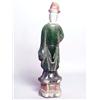 Image 2 : Ming Glazed Ceramic Figure of a Man