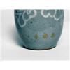 Image 4 : Japanese Celadon Ceramic Bottle Jar