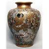 Image 1 : Japanese Meiji Satsuma Vase