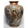 Image 2 : Japanese Meiji Satsuma Vase