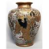 Image 3 : Japanese Meiji Satsuma Vase
