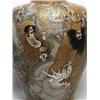 Image 6 : Japanese Meiji Satsuma Vase