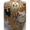 Image 7 : Japanese Meiji Satsuma Vase