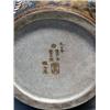 Image 9 : Japanese Meiji Satsuma Vase