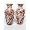 Image 2 : Pair of Satsuma Vases Signed