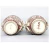 Image 3 : Pair of Satsuma Vases Signed