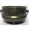 Image 1 : Old Asian Bronze Tripod Censer